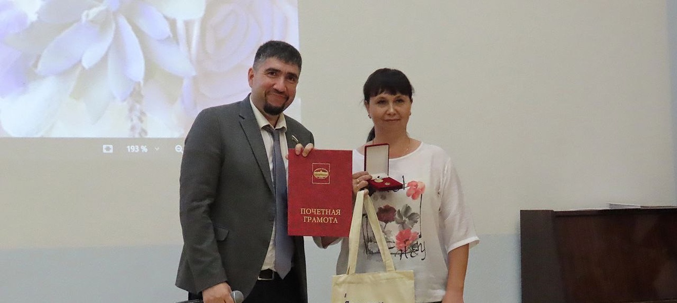 Депутат ЛДПР отметил коллектив центра «Градостроитель» за высокий профессионализм