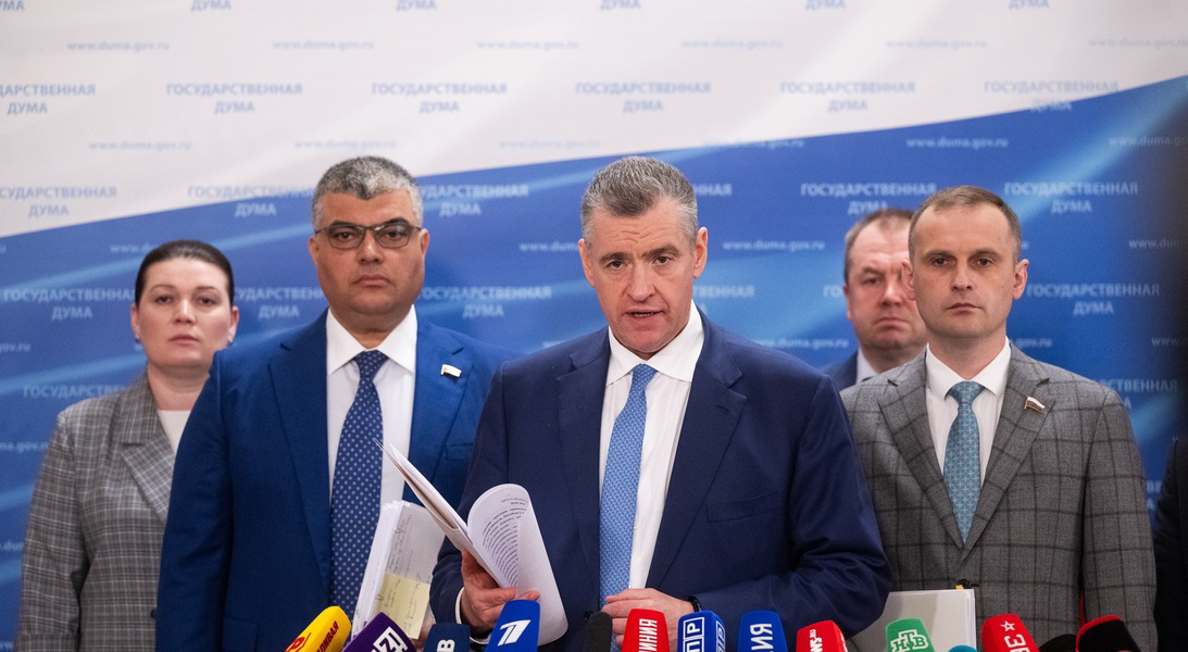 В ЛДПР предложили сверхприбыль банков направлять в бюджет, а не на «золотые парашюты» топ-менеджеров