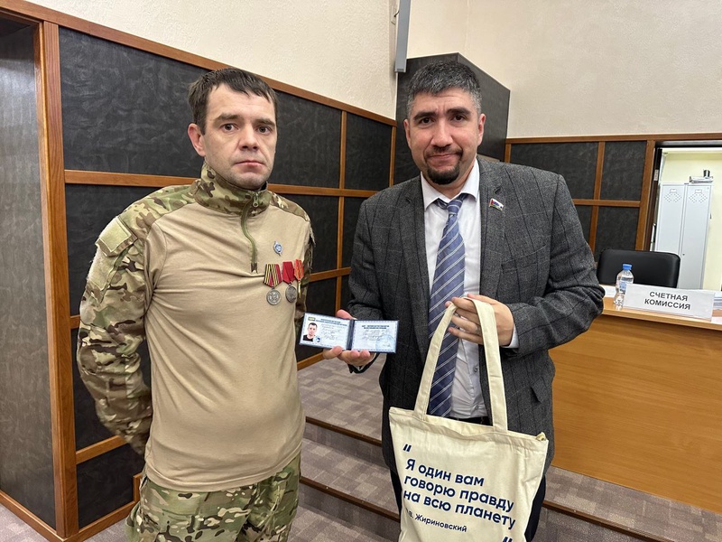 Защитники Родины выбирают ЛДПР