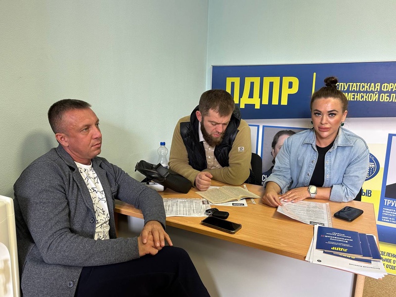 Доверие тюменцев к ЛДПР растет 
