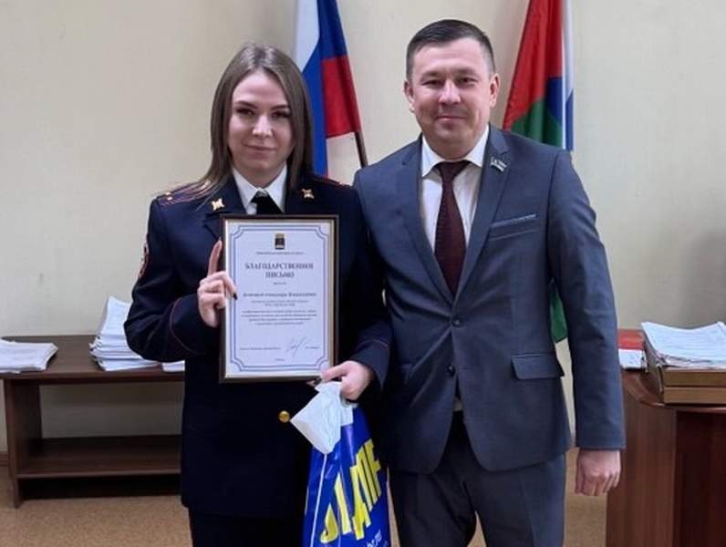 Участковые уполномоченные полиции на страже порядка и безопасности тюменцев
