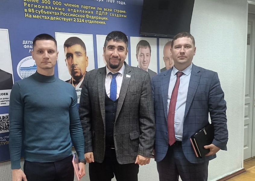 В ЛДПР намерены защищать тюменцев от киберпреступников и интернет-мошенников