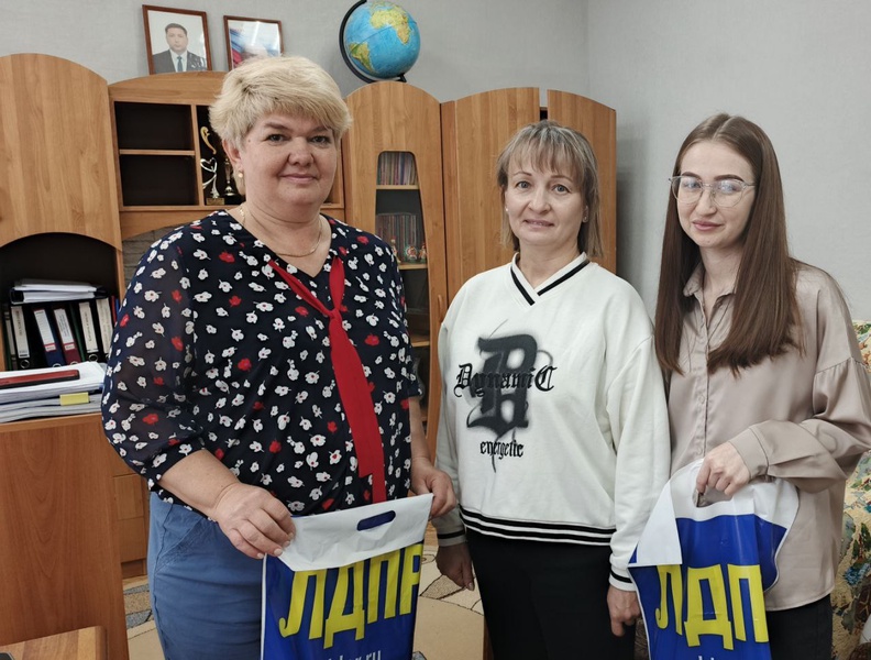 Поддержка педагогов и воспитателей – приоритетная задача для ЛДПР