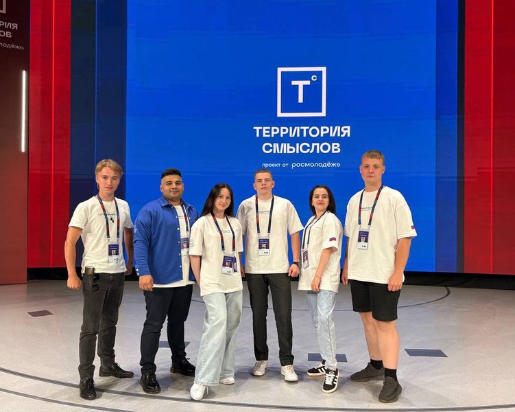 Активисты ЛДПР представляют Тюменскую область на форуме «Территория смыслов»