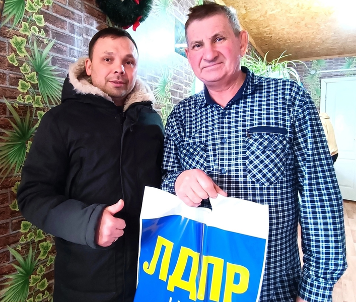 Назад в деревню