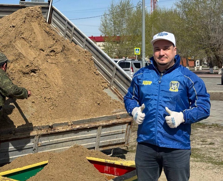Акция ЛДПР «Счастливая песочница» продолжается в Тюменской области