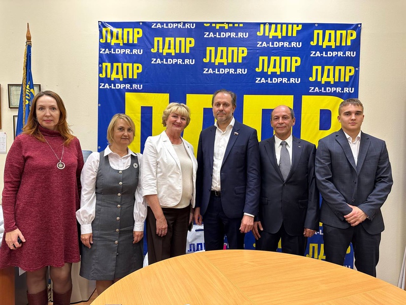 ЛДПР растет и крепнет в Тюменской области
