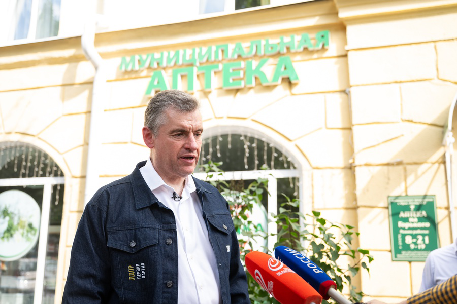 Леонид Слуцкий предложил размещать аптеки в торговых сетях в селах и малых городах