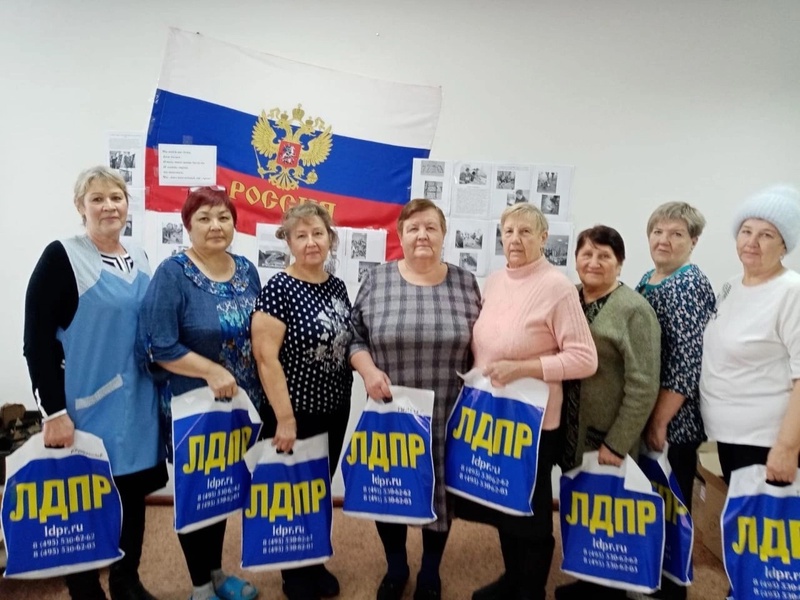 Депутат ЛДПР Галина Акишева встретилась с членами ветеранской организации