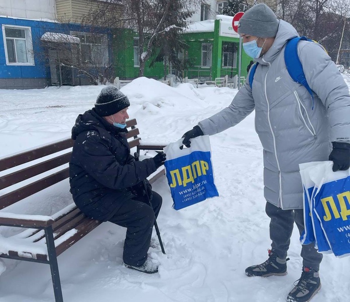 В День зимних видов спорта тюменцев призвали поддержать сборную России на Олимпийских играх 