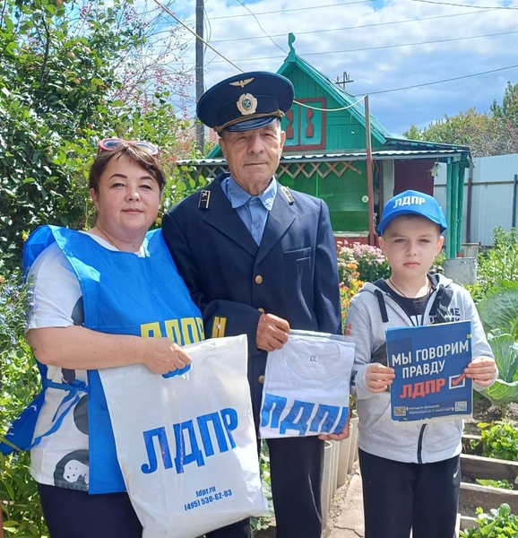 ЛДПР ценит труд железнодорожников Тюменской области  