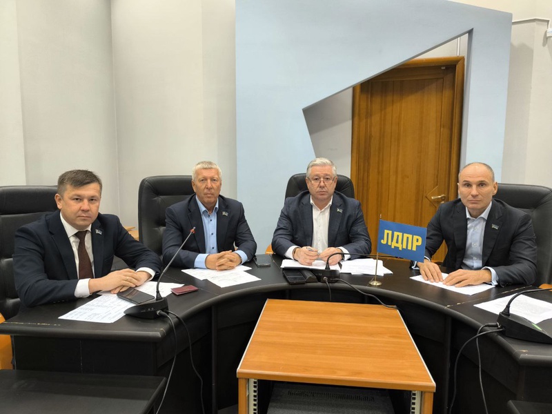 Депутаты ЛДПР за безопасность тюменцев