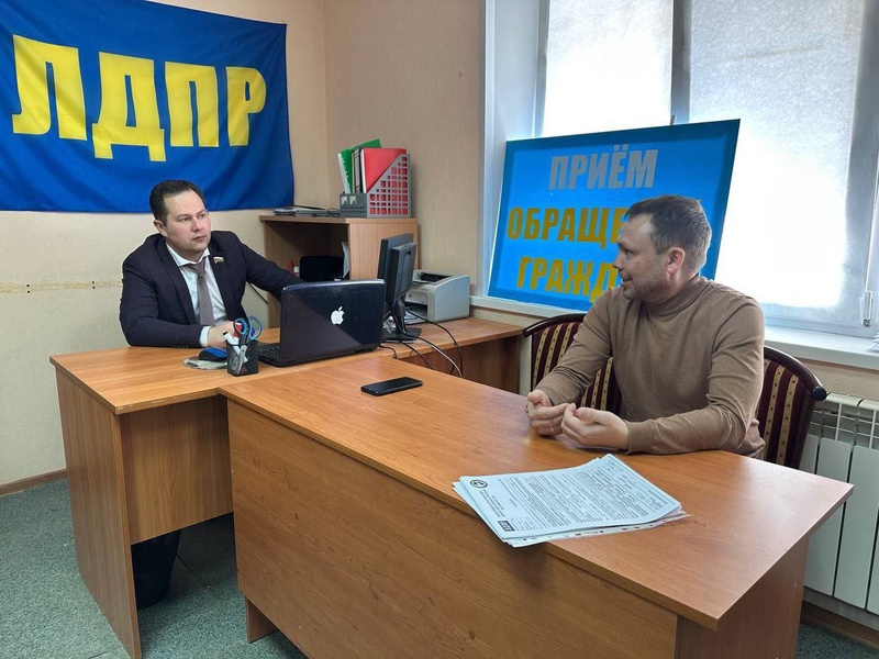 Тобольск должен стать центром притяжения для молодежи, считают в ЛДПР