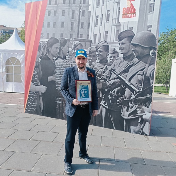 Тюменские партийцы приняли участие в акции «Бессмертный полк»