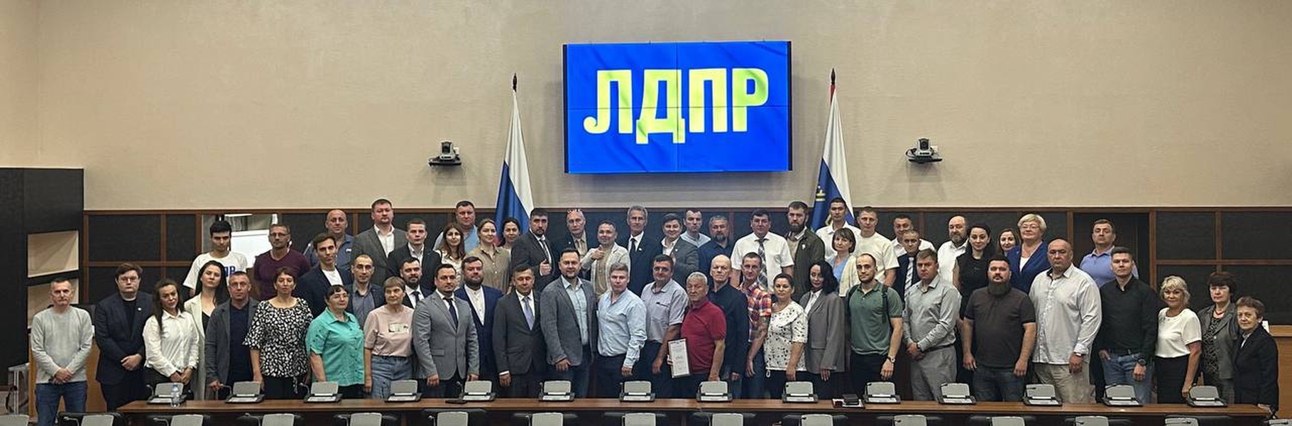 ЛДПР подтвердила статус второй политической силы в Тюменской области по итогам выборов 2025