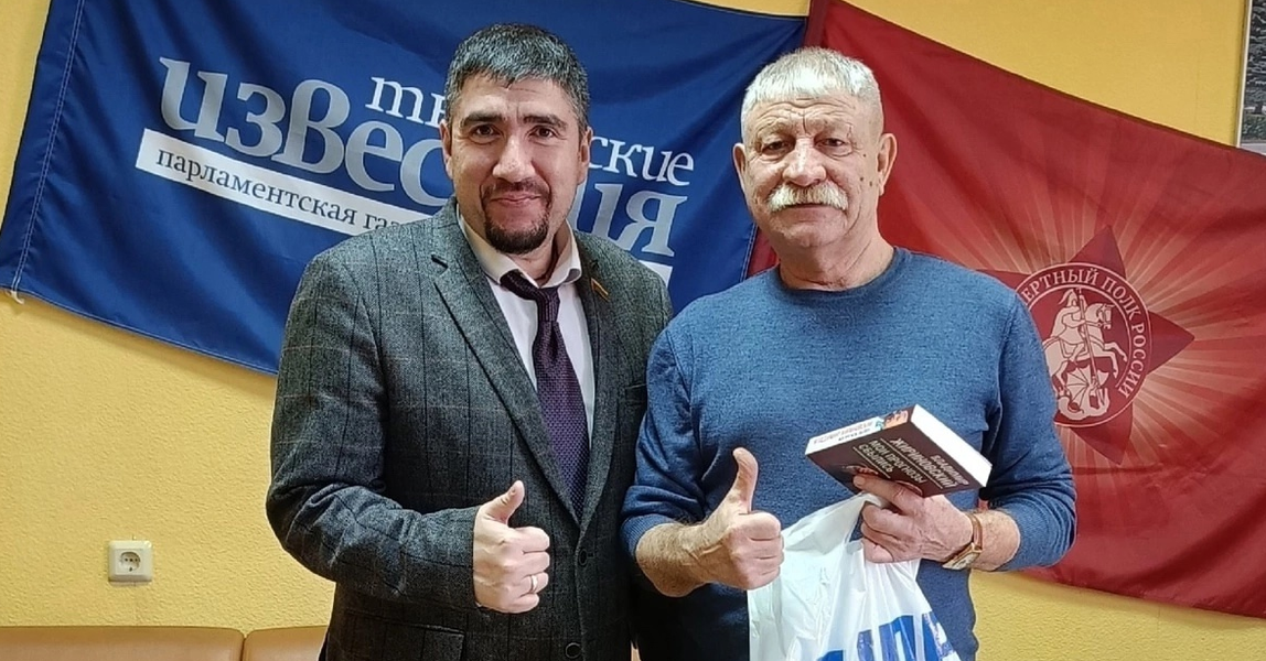 Журналисты – голос общества