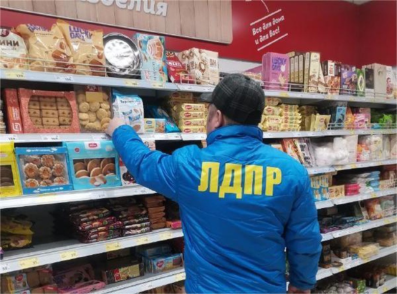 Тюменцы в тревоге: цены растут как на дрожжах
