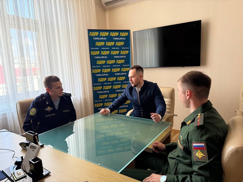 ЛДПР на страже защиты прав ветеранов боевых действий