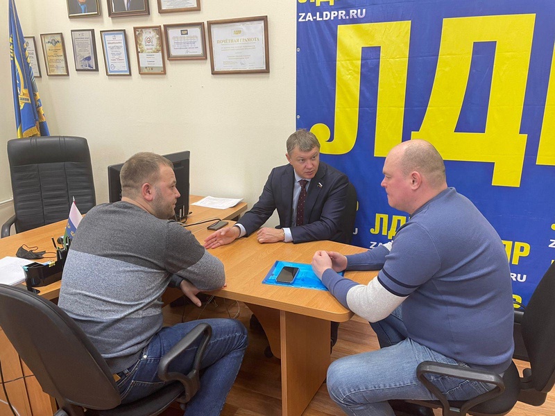 Евгений Марков: Забота о земляках – в приоритете работы партийцев