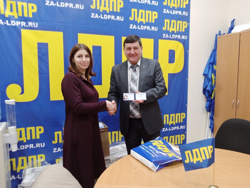 Юбилейный прием в ЛДПР продолжается в Тюмени