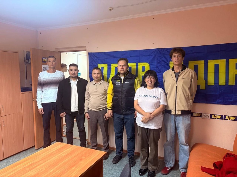 Поддержка ЛДПР от тоболяков растет  