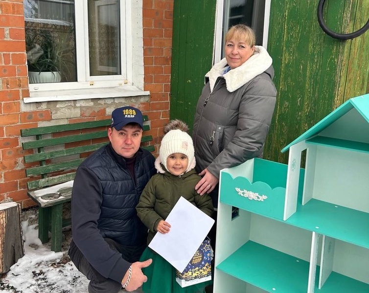 Депутат ЛДПР исполнил желание дочки участника СВО