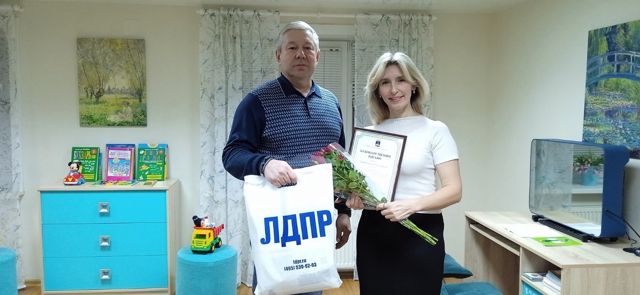 Дмитрий Ошурков: важно поддерживать развитие логопедии в регионах