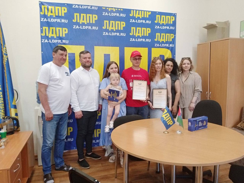 Тюменцы поддержали инициативу ЛДПР ввести звание «Почетный донор региона» по всей стране