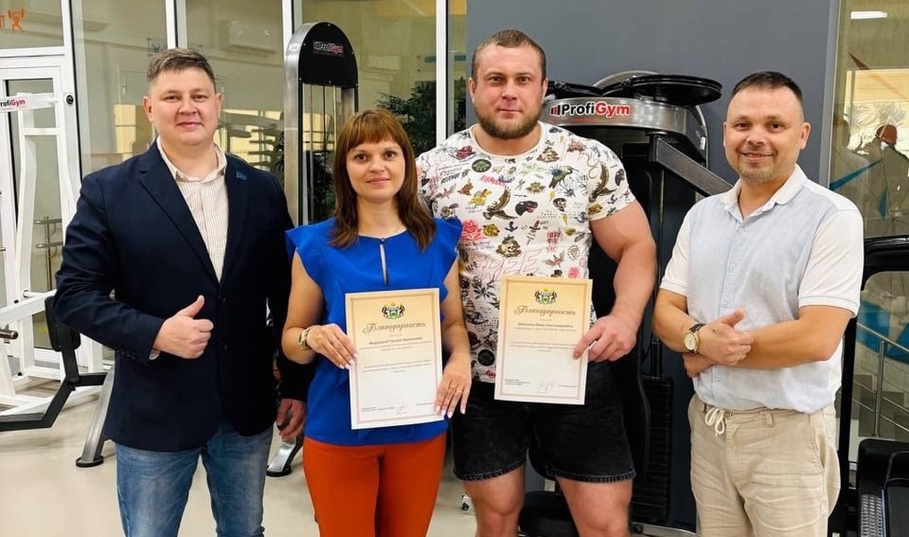 ЛДПР содействует популяризации спорта в Тобольске