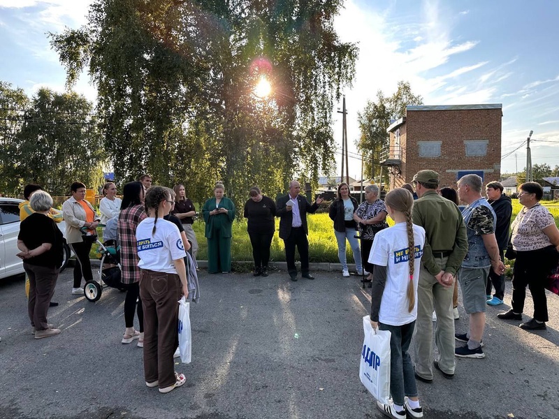 Развитие малых городов в фокусе внимания ЛДПР