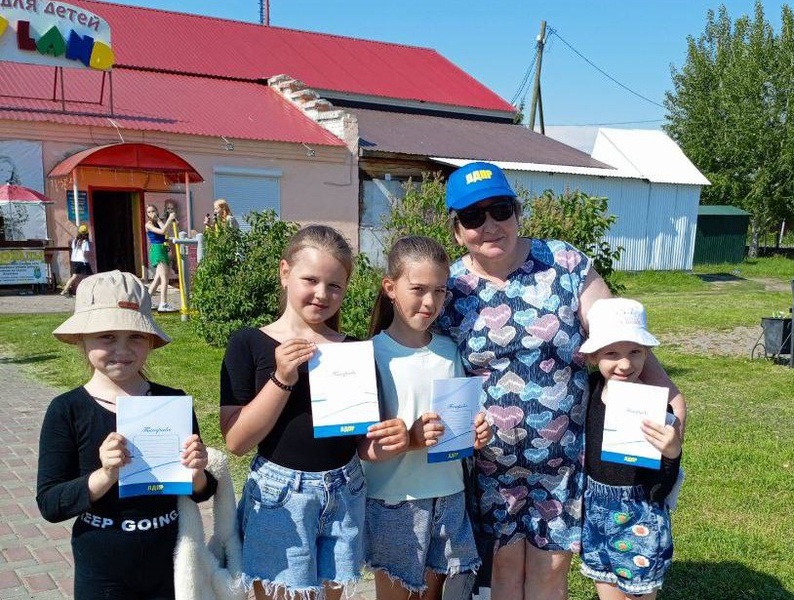 Акция «Счастливое детство с ЛДПР» прошла по всей Тюменской области 