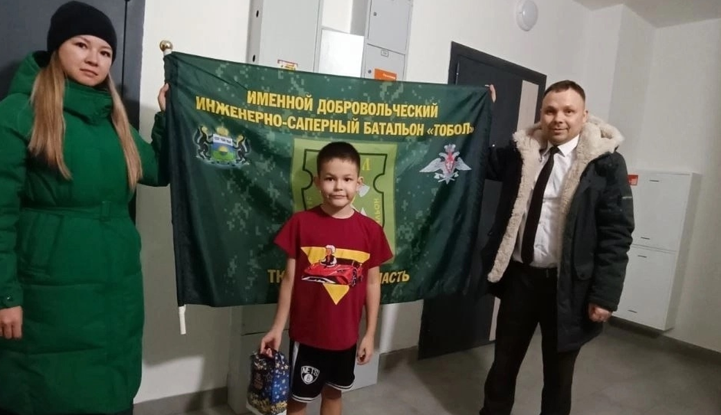 ЛДПР дарит новогоднюю сказку семьям бойцов в Тобольске