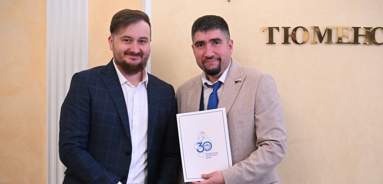 Депутаты ЛДПР отмечают важность труда тюменских библиотекарей
