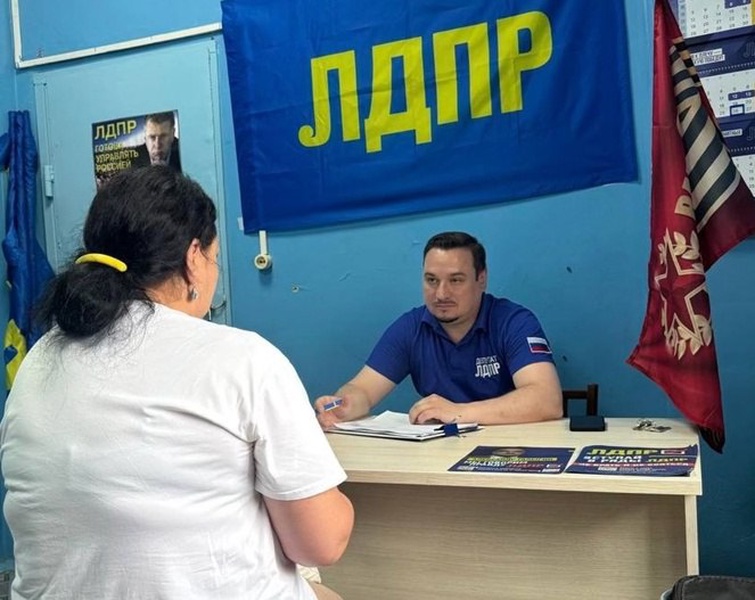 Бесплатная юридическая помощь для граждан необходима, убеждены тюменские депутаты ЛДПР