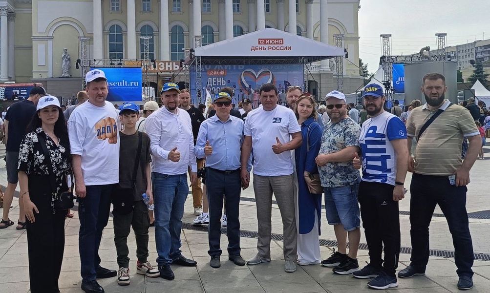 Народов много - страна одна