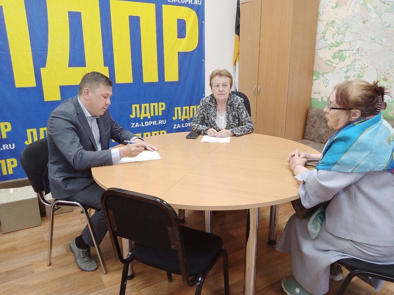 ЛДПР бьет тревогу: Несанкционированные свалки бич нашего времени
