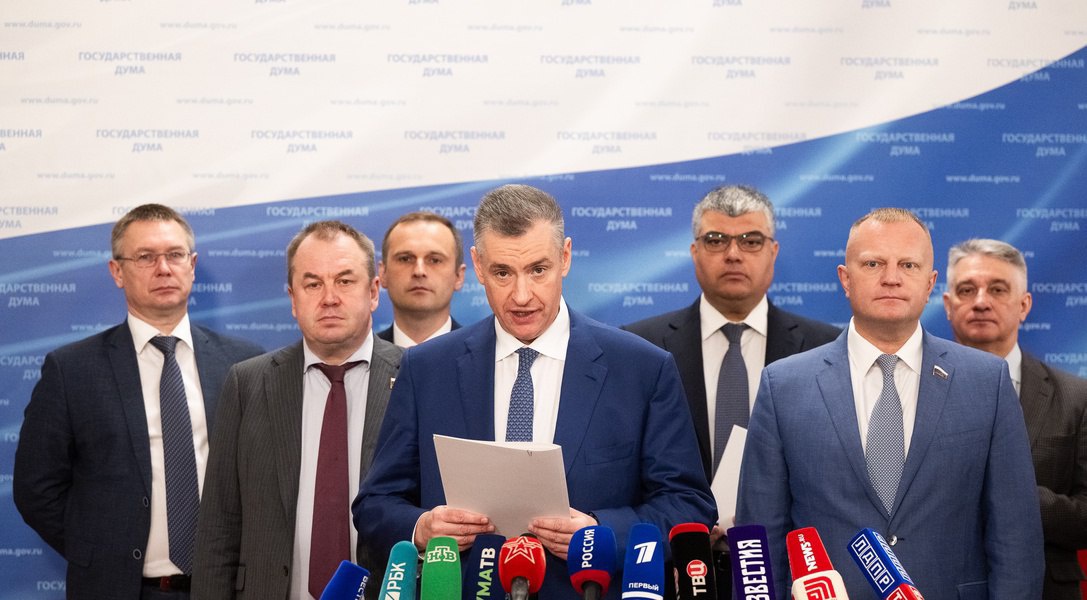 Леонид Слуцкий призвал лидеров партий поддержать законопроект ЛДПР о запрете въезда семьям мигрантов