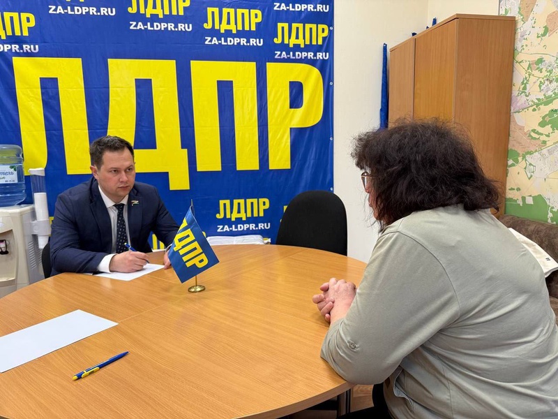 Важно развивать дополнительное образование в школах, – считают депутаты ЛДПР 