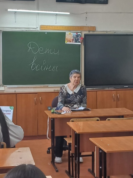 Дети войны. Урок мужества и героизма тех, кто был в тылу