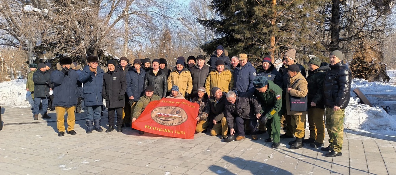 15 февраля – День памяти о россиянах, исполнявших служебный долг за пределами Отечества