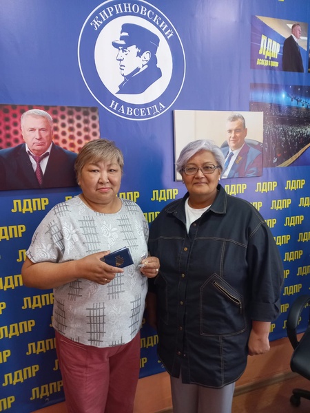 Тывинское региональное отделение ЛДПР пополняется новыми активистами