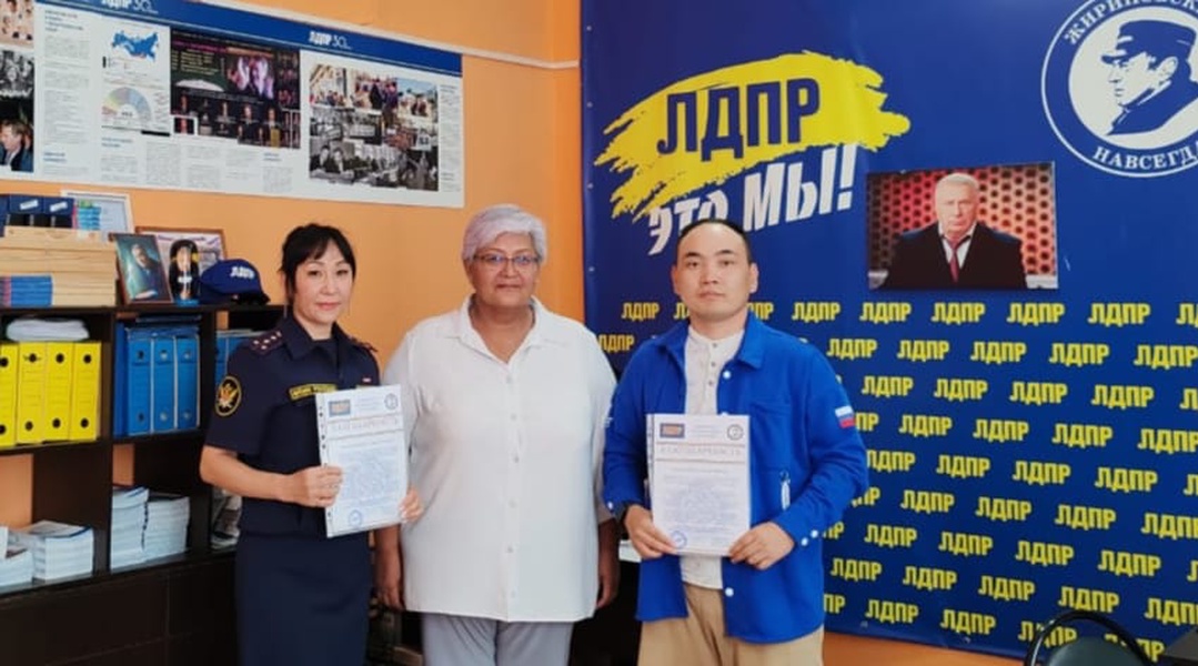  Всемирный День гуманитарной помощи: «ЛДПР. Плечом к плечу к Победе!»