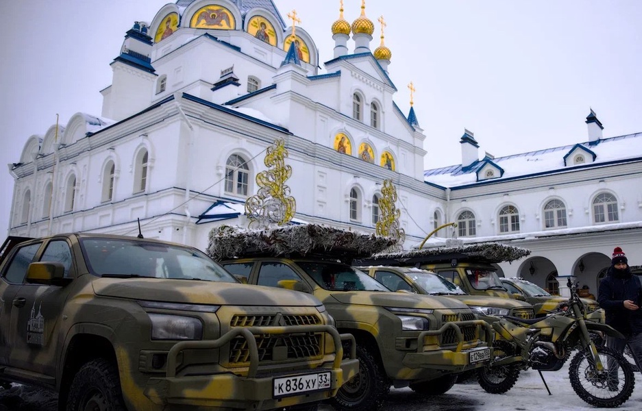 ЛДПР оказала поддержку военнослужащим, находящимся в зоне СВО