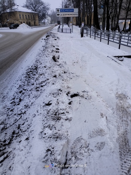 В ЛДПР поступила очередная жалоба из Торжка на качество уборки снега