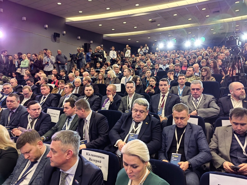Координатор Тверского регионального отделения ЛДПР Степан Черемных принял участие в XXXV съезде ЛДПР