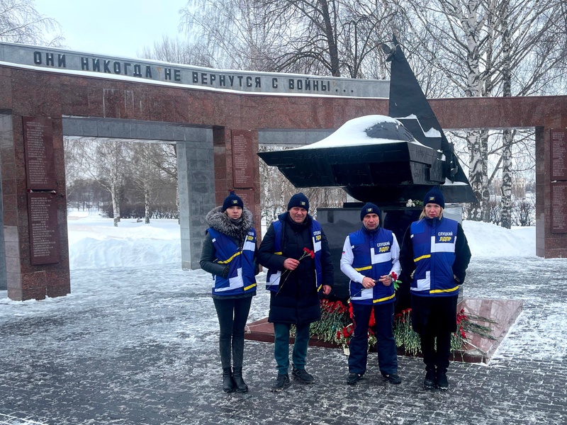 Тверское отделение ЛДПР почтило память о воинах-интернационалистах