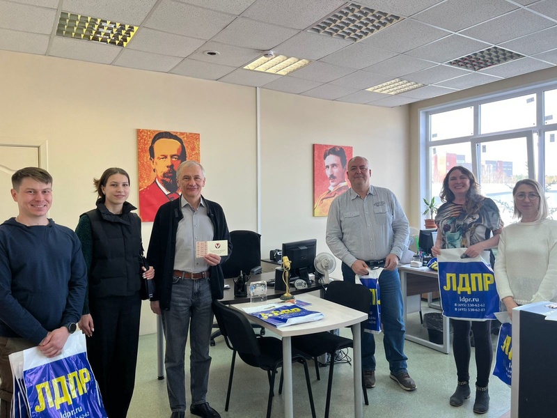 День радио в Удмуртии