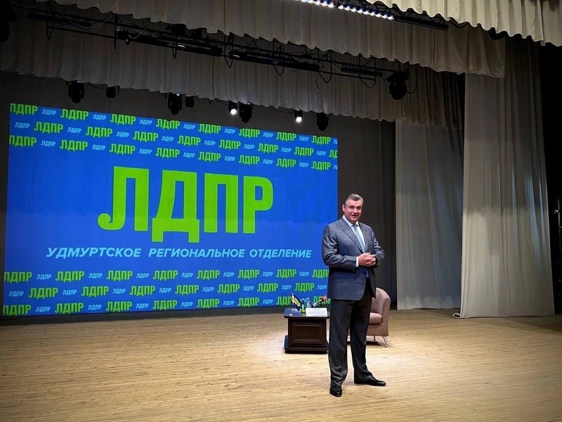 Леонид Слуцкий делает ЛДПР сильнее!