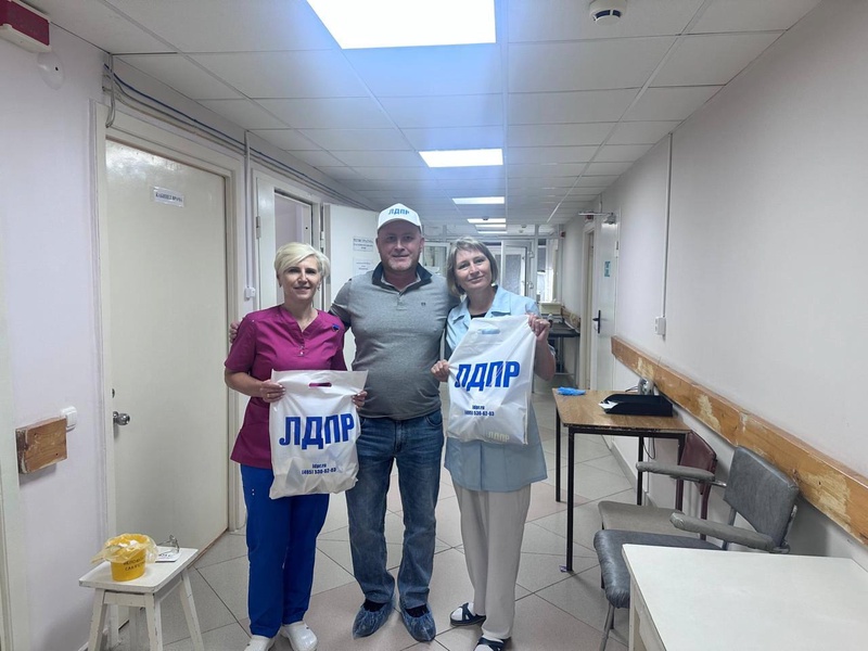 ЛДПР в Удмуртии провела День донора с размахом!