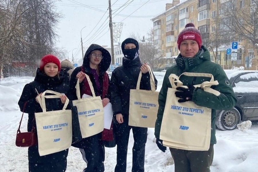 С Днем студента!